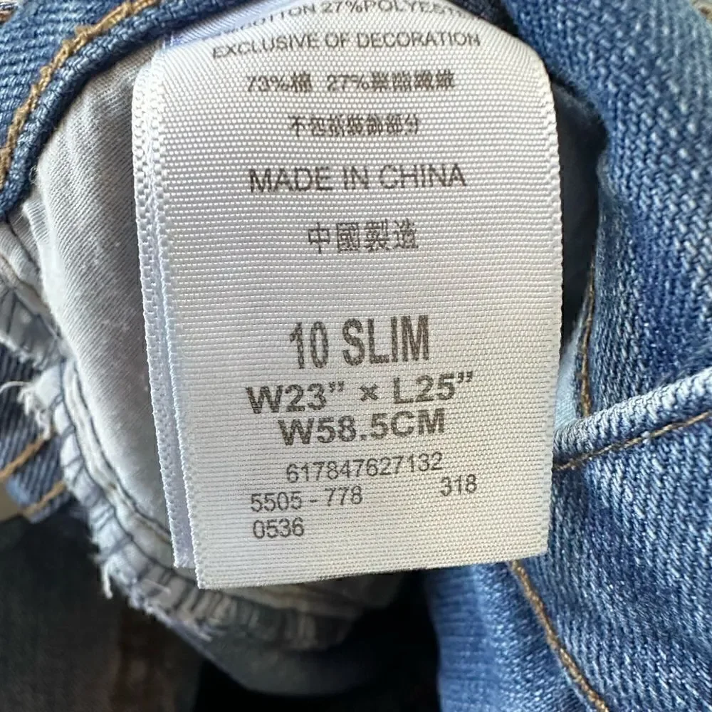 Levi's Big Boys' 505 Regular Slim Fit Straight Leg Jeans  Size 10 W23 x L25